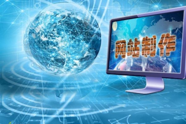万柏林区多语言外贸站点hreflang标签配置深度解析：面向全球市场的精准语言定位策略